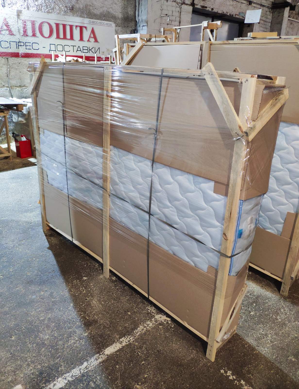 Матрас отправляется к вам в заводской упаковке + гофрокартон + деревянная обрешетка + стяжки + стрейч пленка