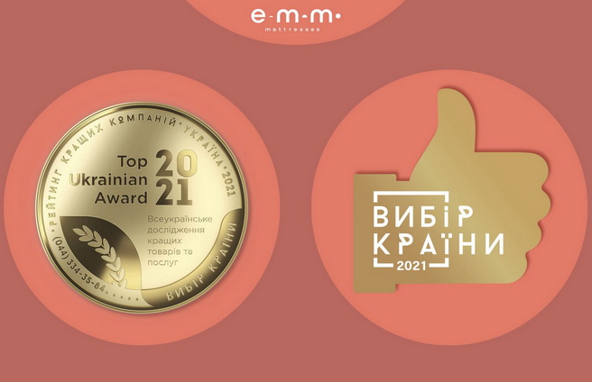 экспертная оценка 001