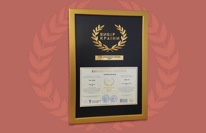 Вибір Країни